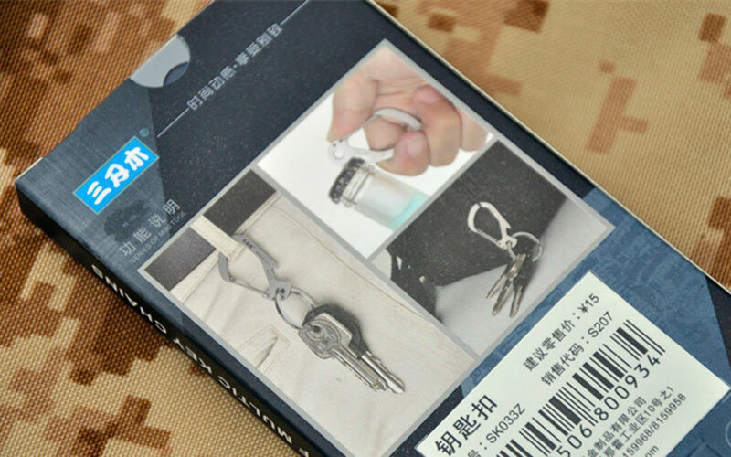 HotSanrenmu SK033Z Keychain Tool Bottle Opener Outdoor Hanging Buckle Key Ring