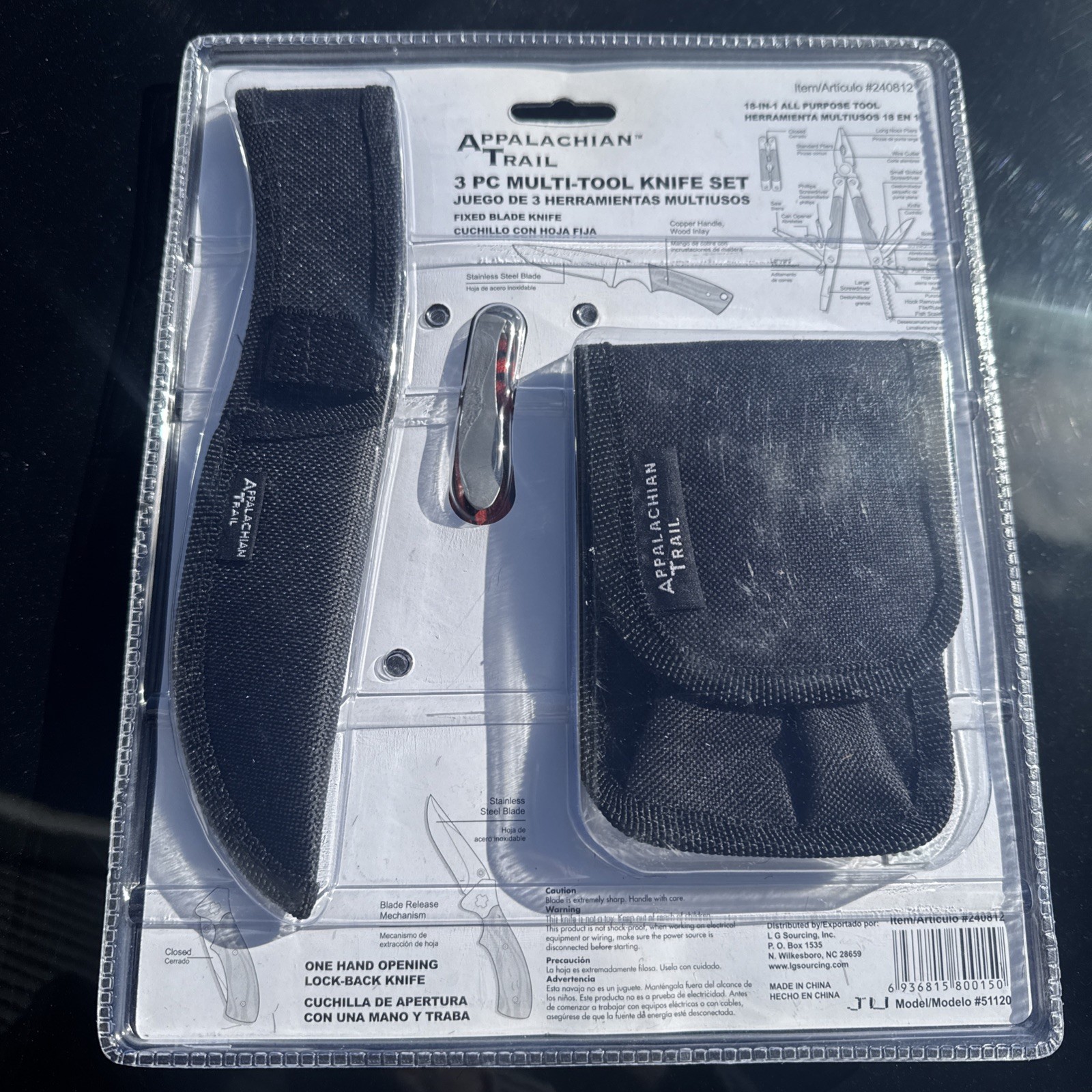 ..New ..Appalachian Trail, 3-pc Multi-Purpose Tool Knife Set, Model #240812