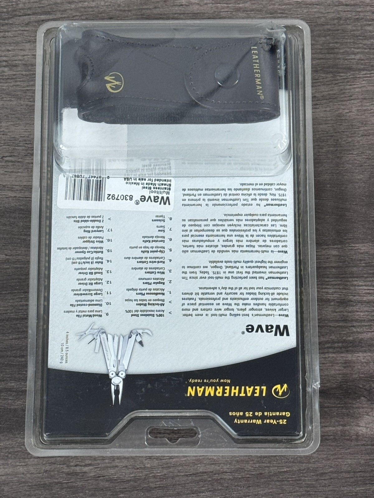 Leatherman New Wave/2nd generation Wave multitool with leather Sheath, sealed.