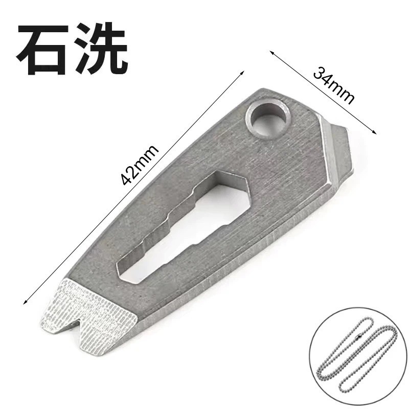Mini Titanium Alloy Pry Bar Crowbar EDC Multi Tools Wrench Screwdriver Keychain