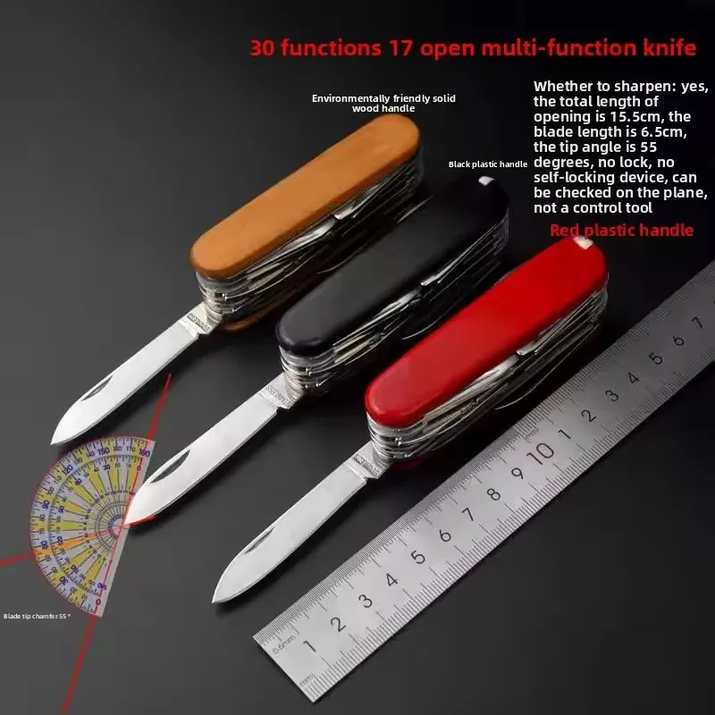 BEST QUALITY 17 in 1 Swiss / Navy Style Pocket Knife Multi Tool , Black, Brown