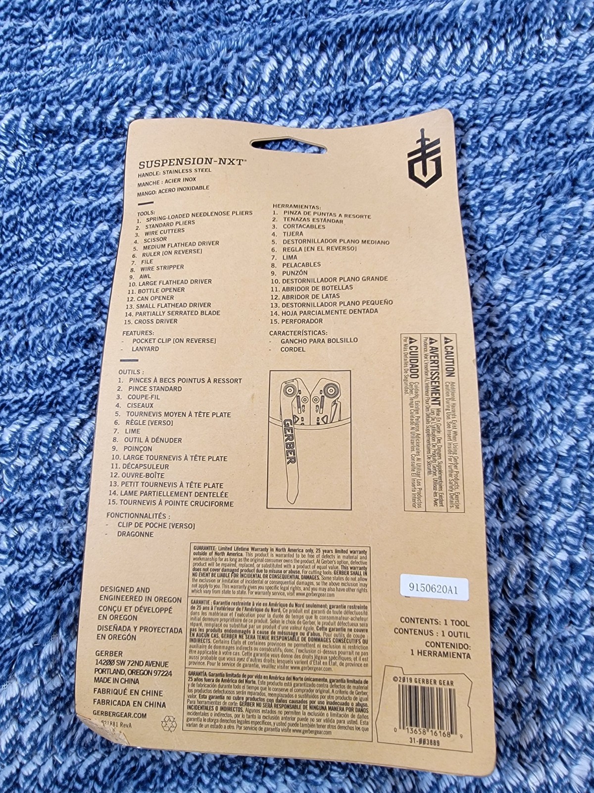 Gerber Suspension-NXT Stainless Steel Multi Tool 15 Tools 31-003345 NEW