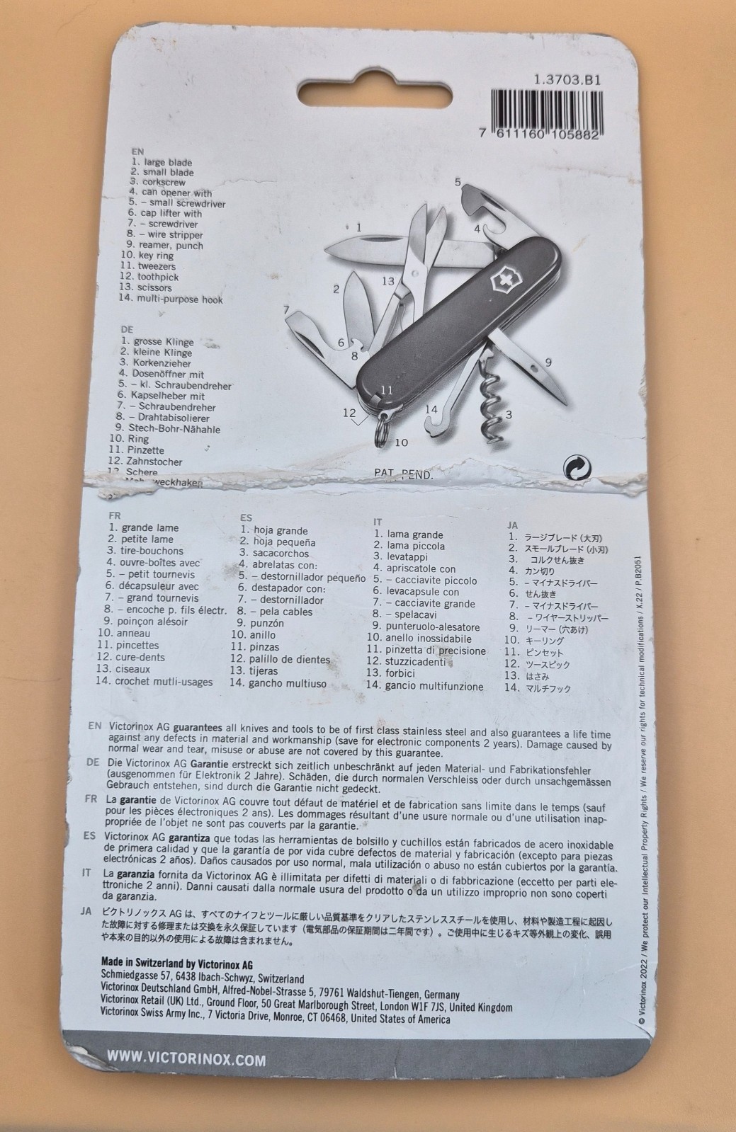 Victorinox CLIMBER Swiss Army Knife – NOS