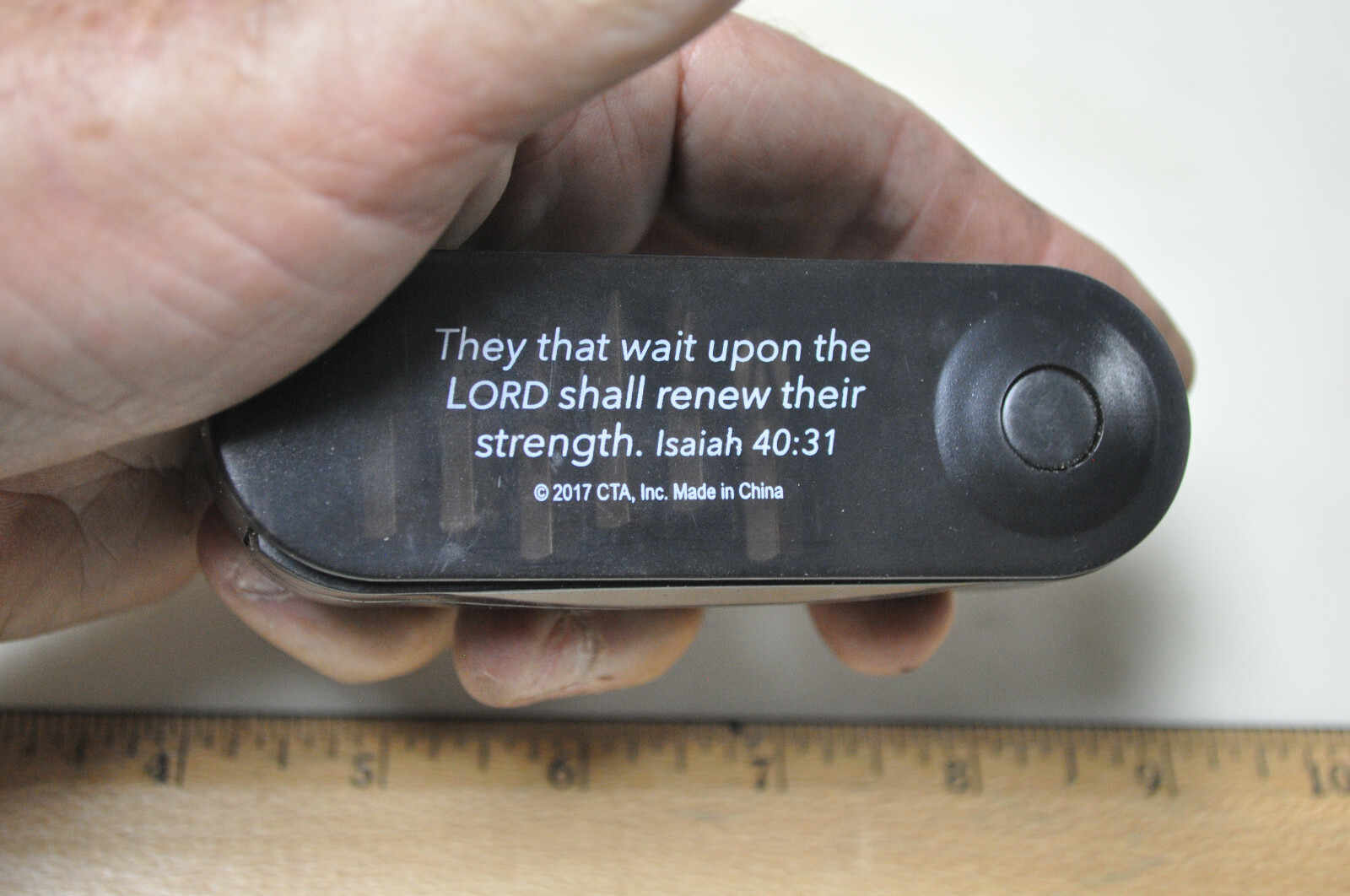 They That Wait Upon The Lord Shall Renew their Strength, Isaiah 40:31 Multi Driv