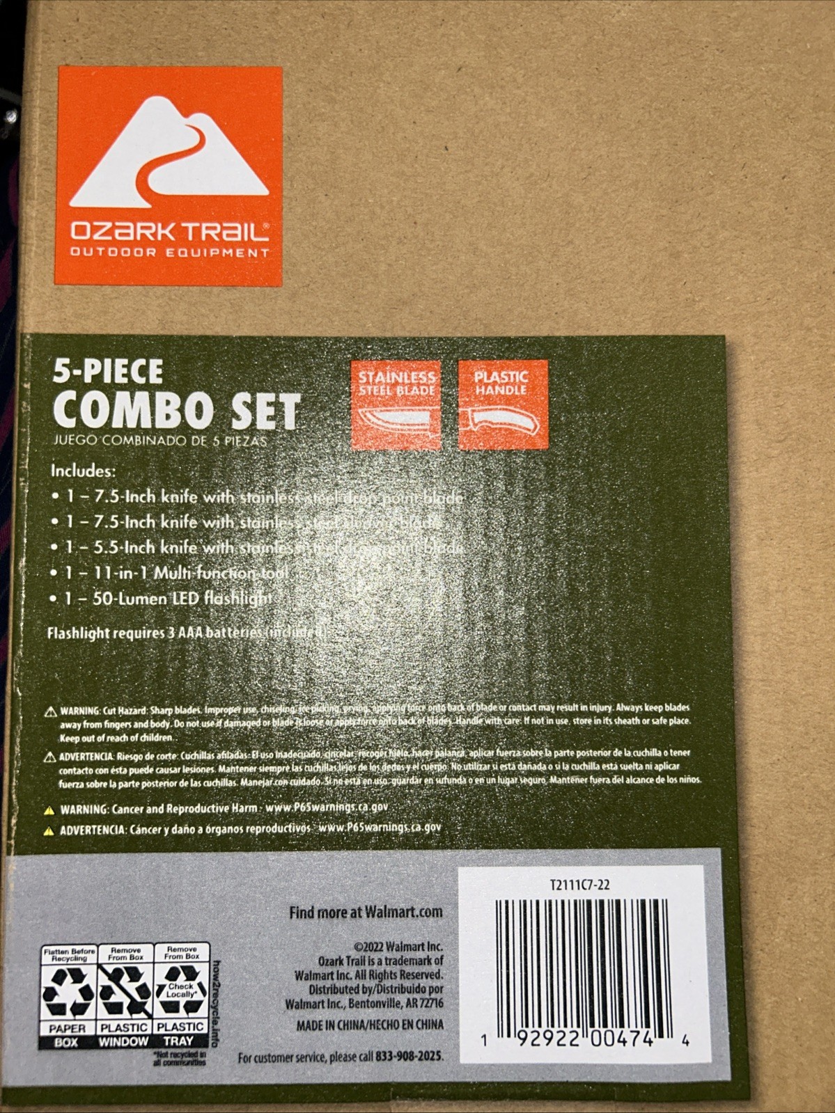 Ozark Trail 5 Piece Combo Set Outie Equipment Outdoor