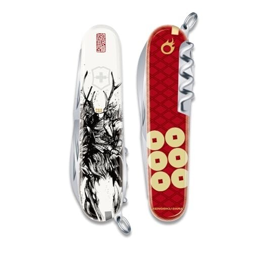 Victorinox Climber Sengoku Sumie Sanada Yukimura Swiss Army Knife Japan Limited