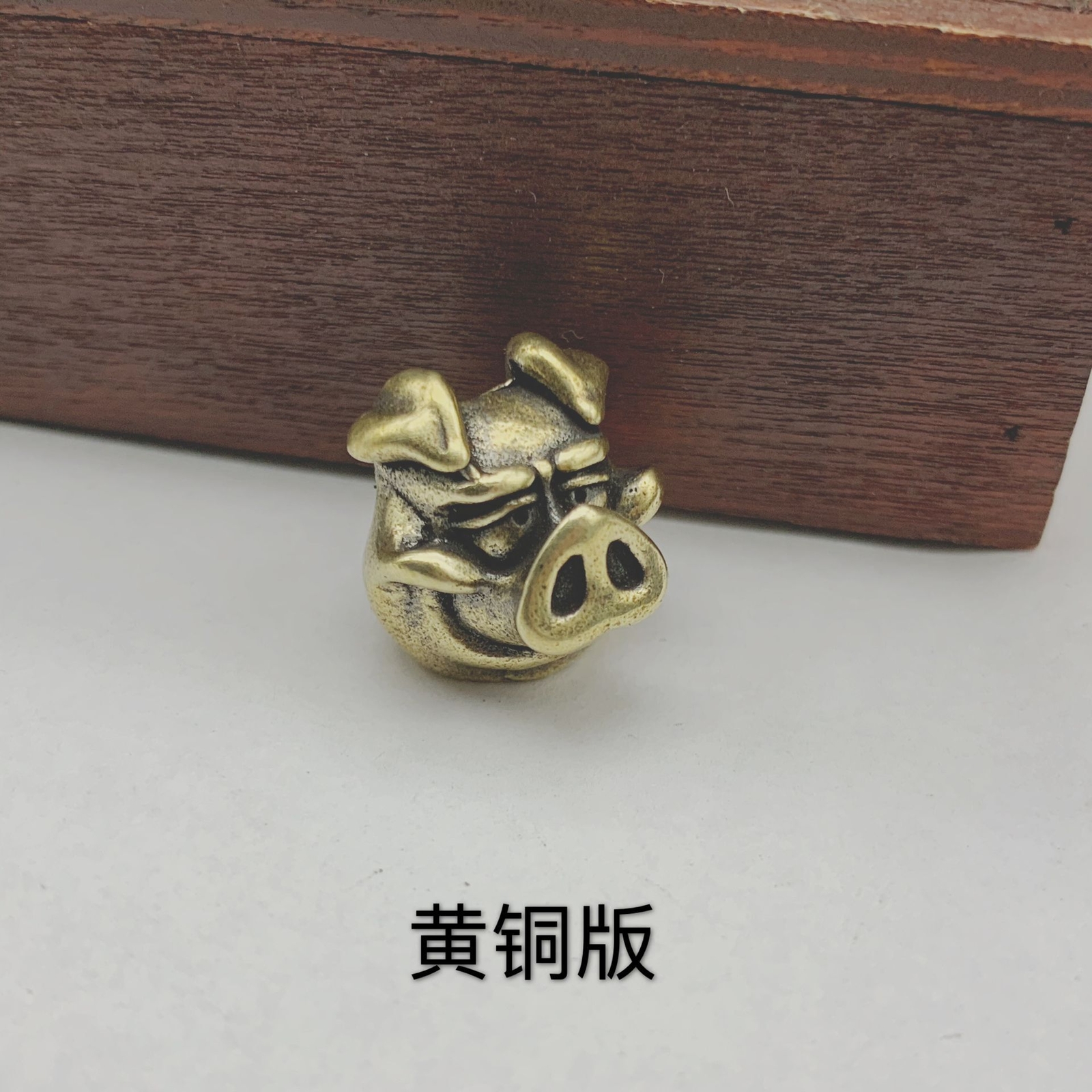 Gear Brass Pig Knife Bead DIY Umbrella Rope Keychain Tool Lanyard EDC Pendant
