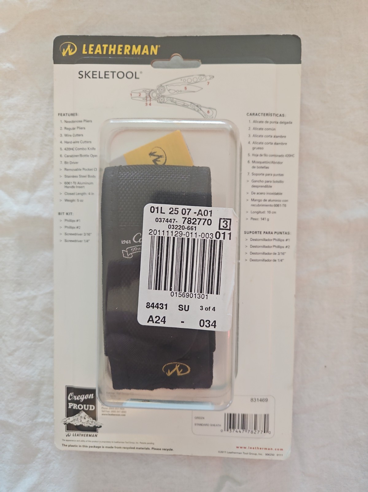 Latherman Skeletool Multi-Tool – 830845 Cabelas 50th Anniversary Edition