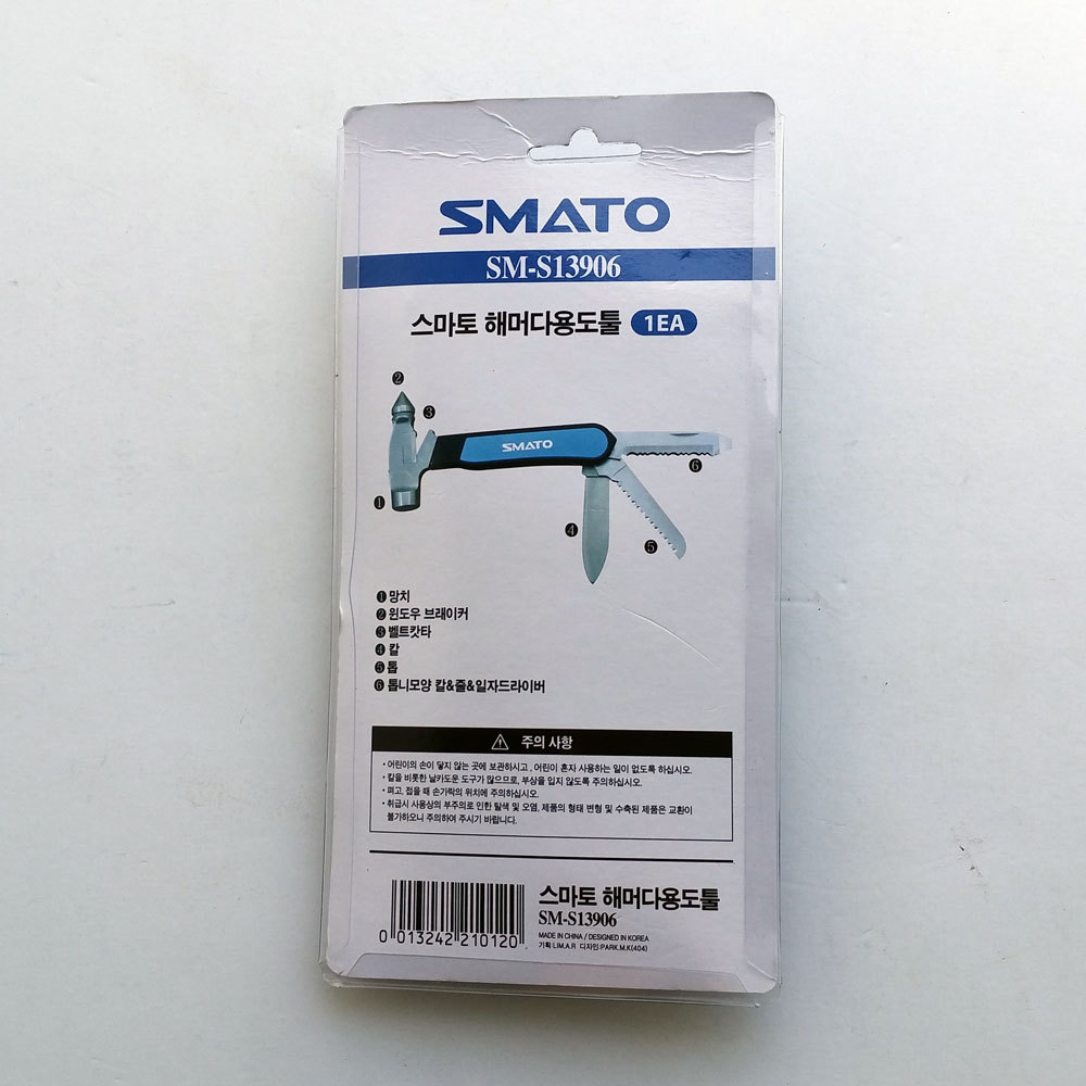 Outdoor 6 in 1 Multi Tools Hammer Window breaker Saw shaped knife Flat-Head Scre