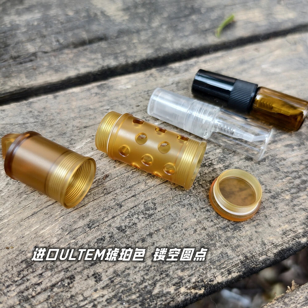 EDC Titanium Alloy PEI Paracord Perfume Storage Box EDC Toys Outdoor Tools Gift