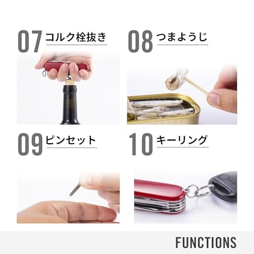 Victorinox Climber Swiss Army Knife 14 Function Swiss Made Pocket Knife with 2