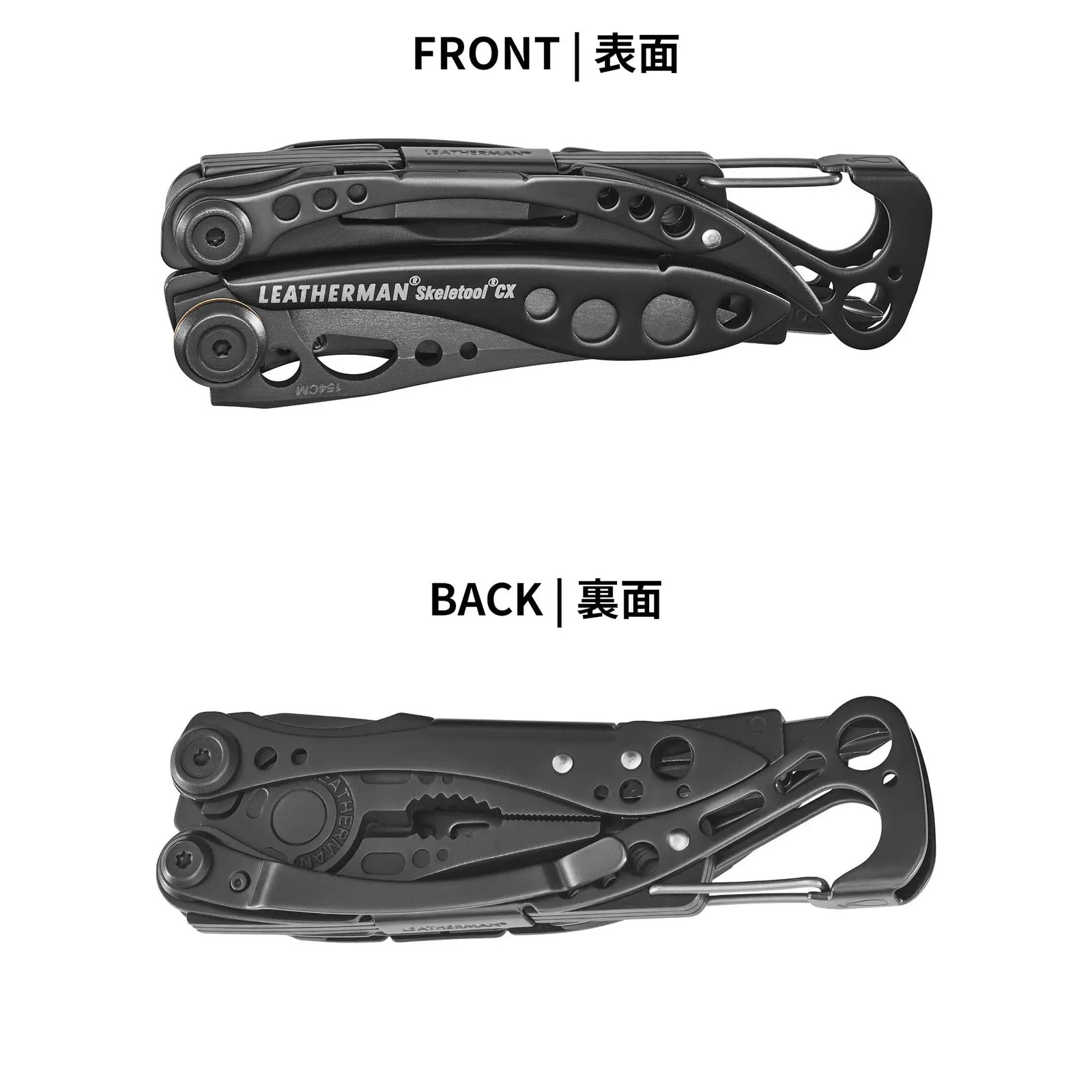 Japan NEW LEATHERMAN SKELETOOL CX Multi-Tool Onyx 25yr Warranty