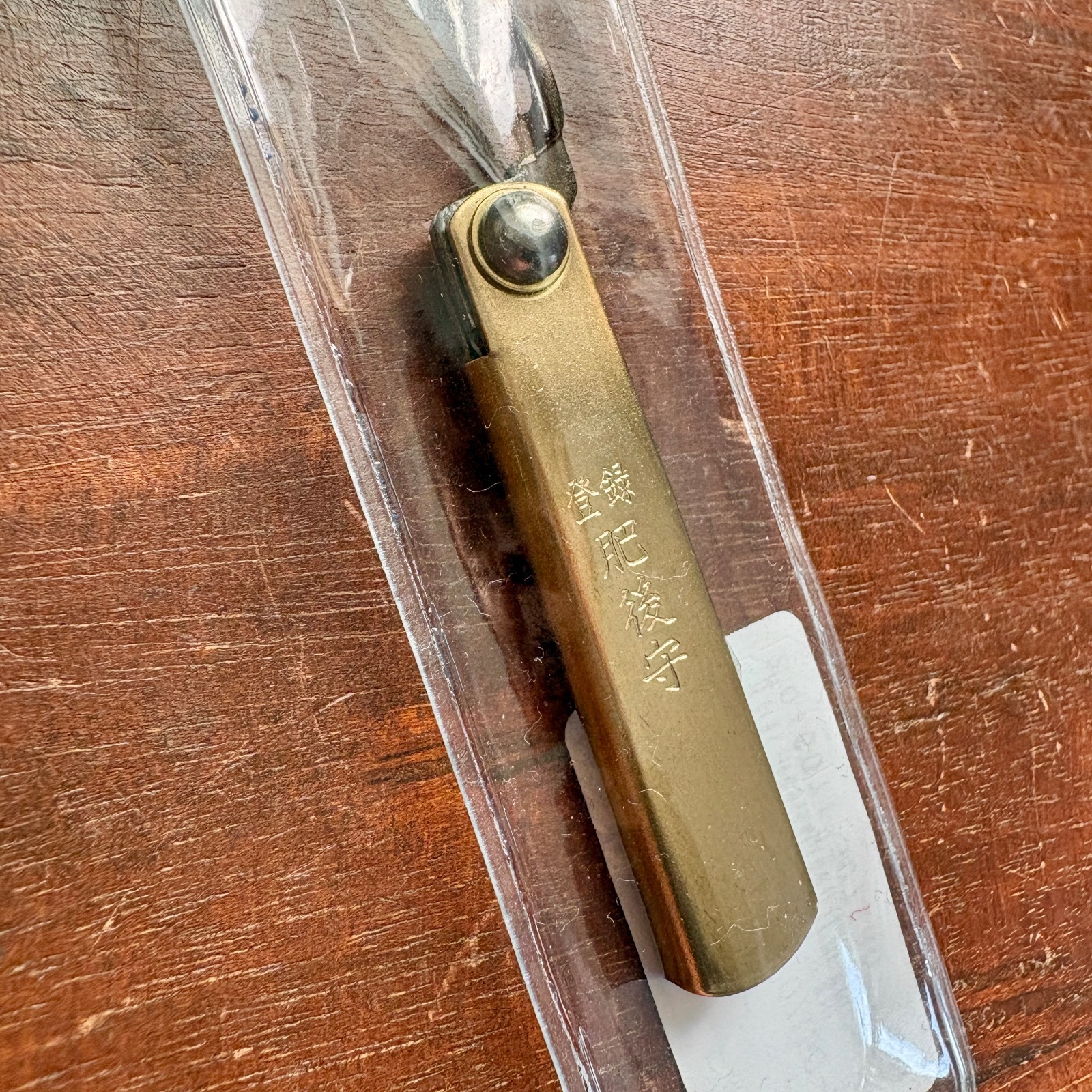 Pocket knife Higonokami brass scabbard Small size Total length 95mm