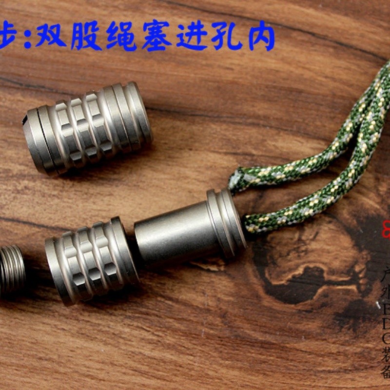 EDC Titanium Alloy Umbrella Rope End Flashlight Necklace Pendant Ring Accessory