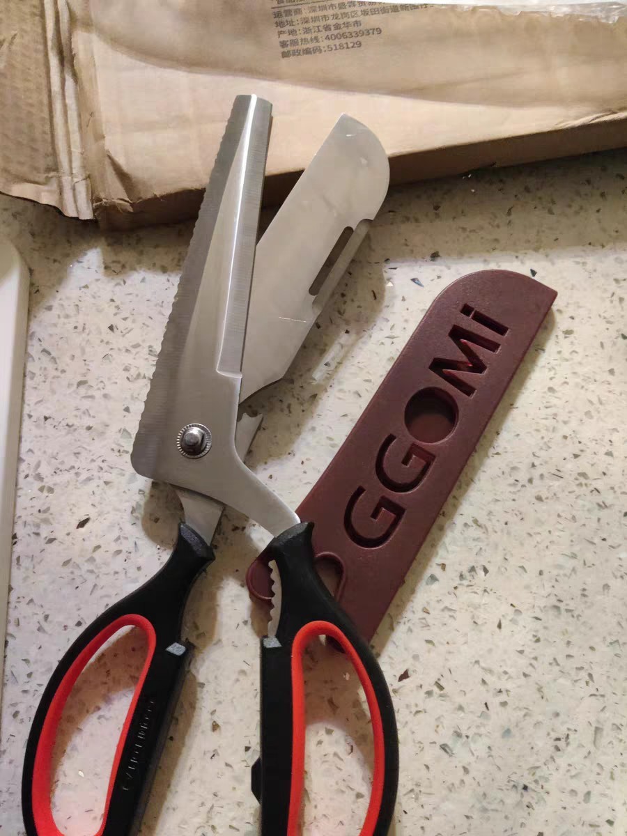 Korean Outdoor Camping Scissors 🔪 Multi-Function BBQ & Kitchen Tool