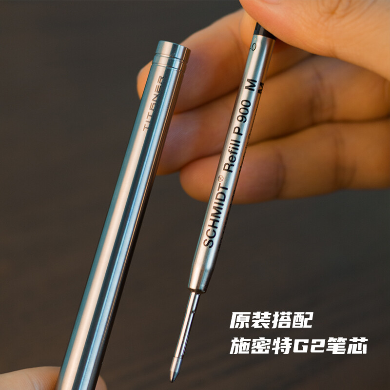 Titanium Alloy Rotary Pen Tactical Pen Tool Student Signature Pen