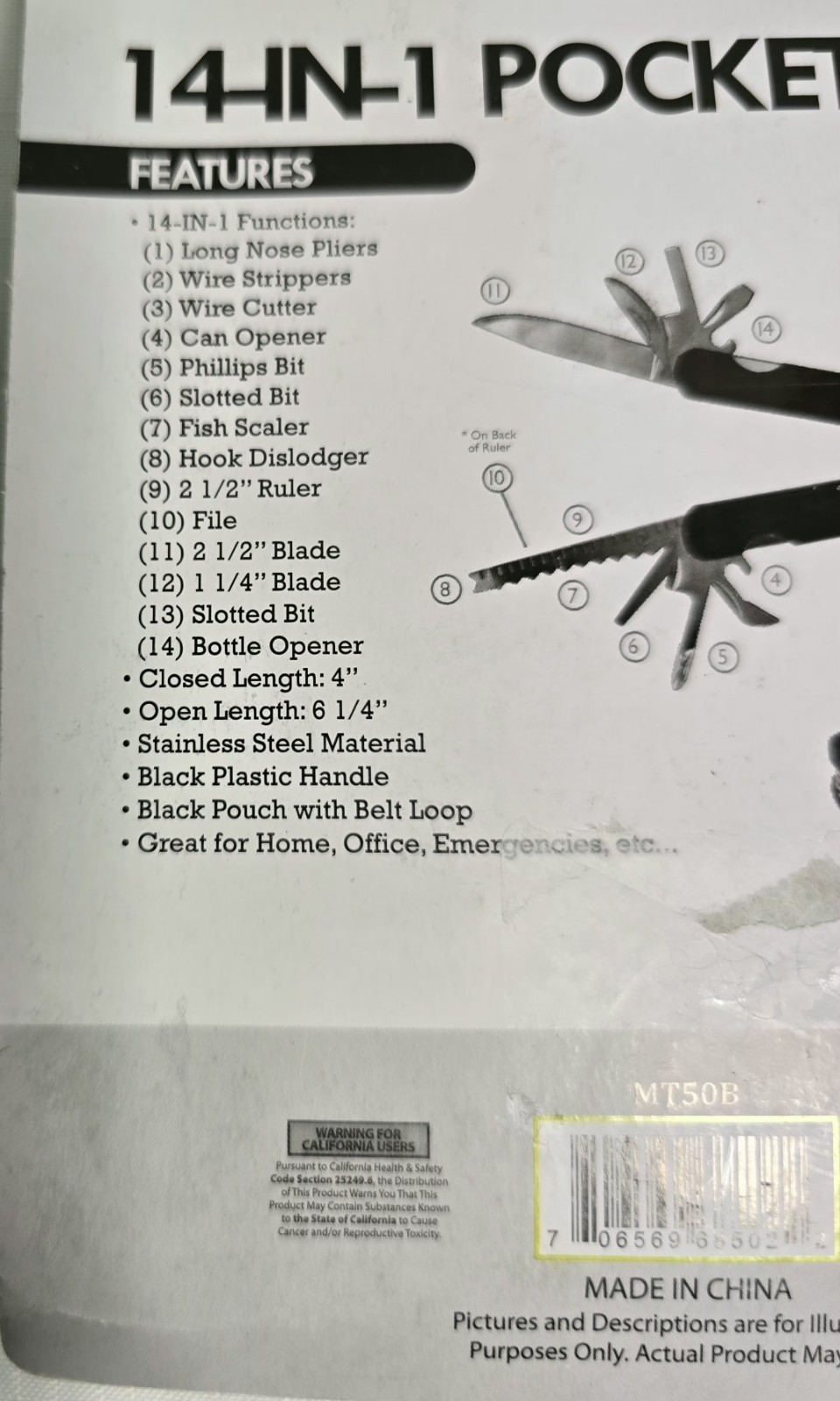 SE MT50B 14-in-1 multi-functional pocket tool, new, sealed package