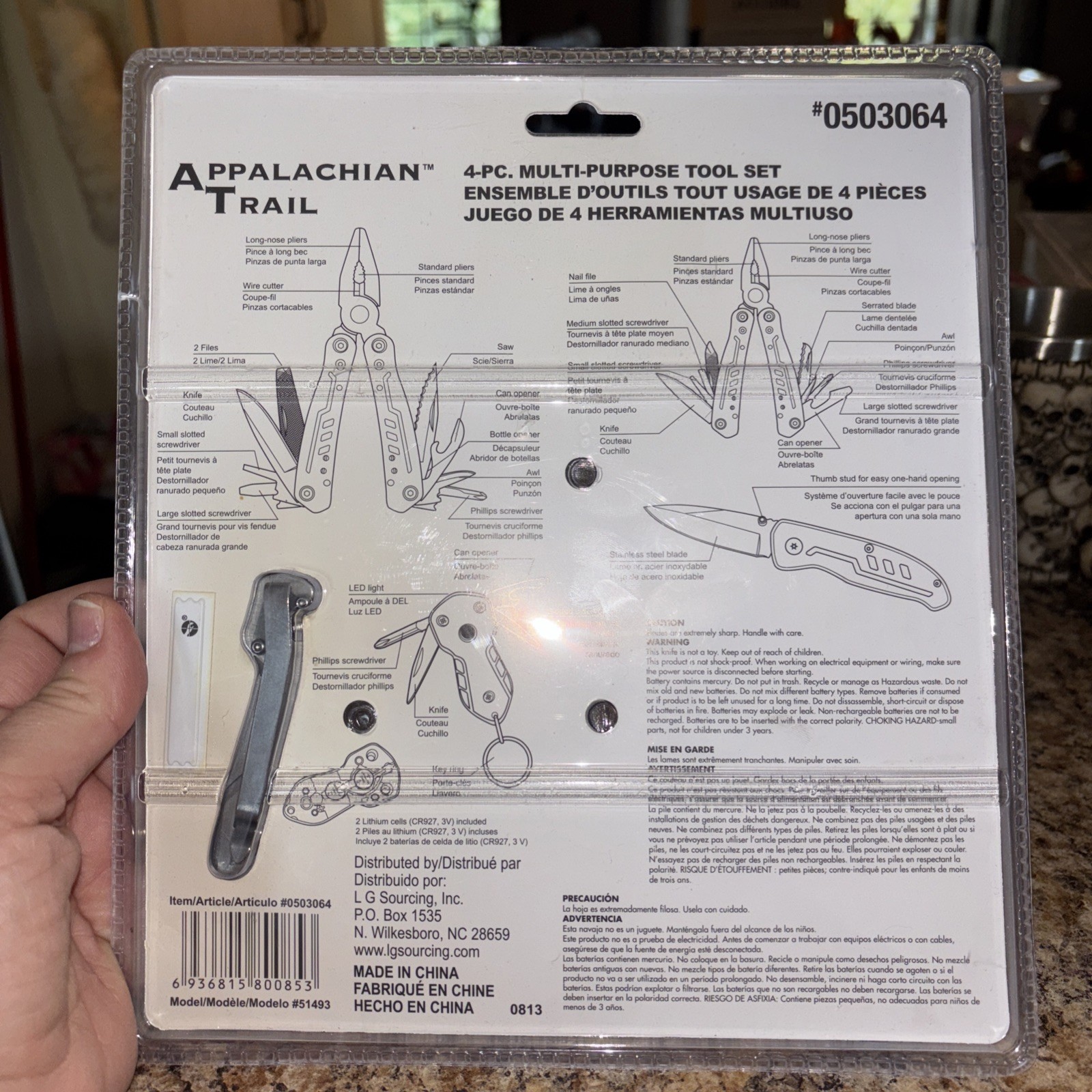 Appalachian Trail 4-pc Multi Purpose Tool Set NEW
