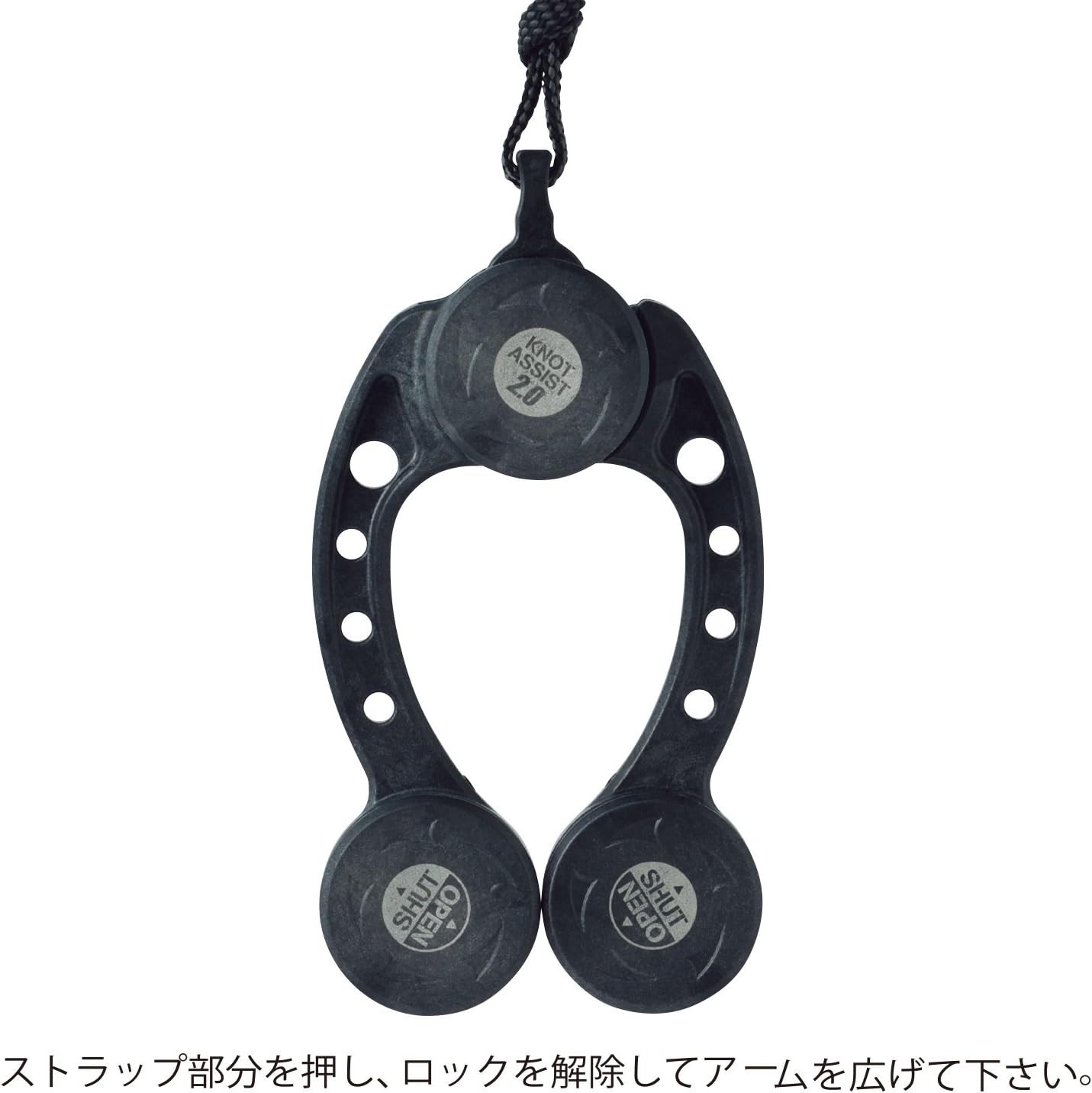 Speedy Knot Assist Tool – Daiichi Seiko 2.0 for Easy Fishing Line Connections