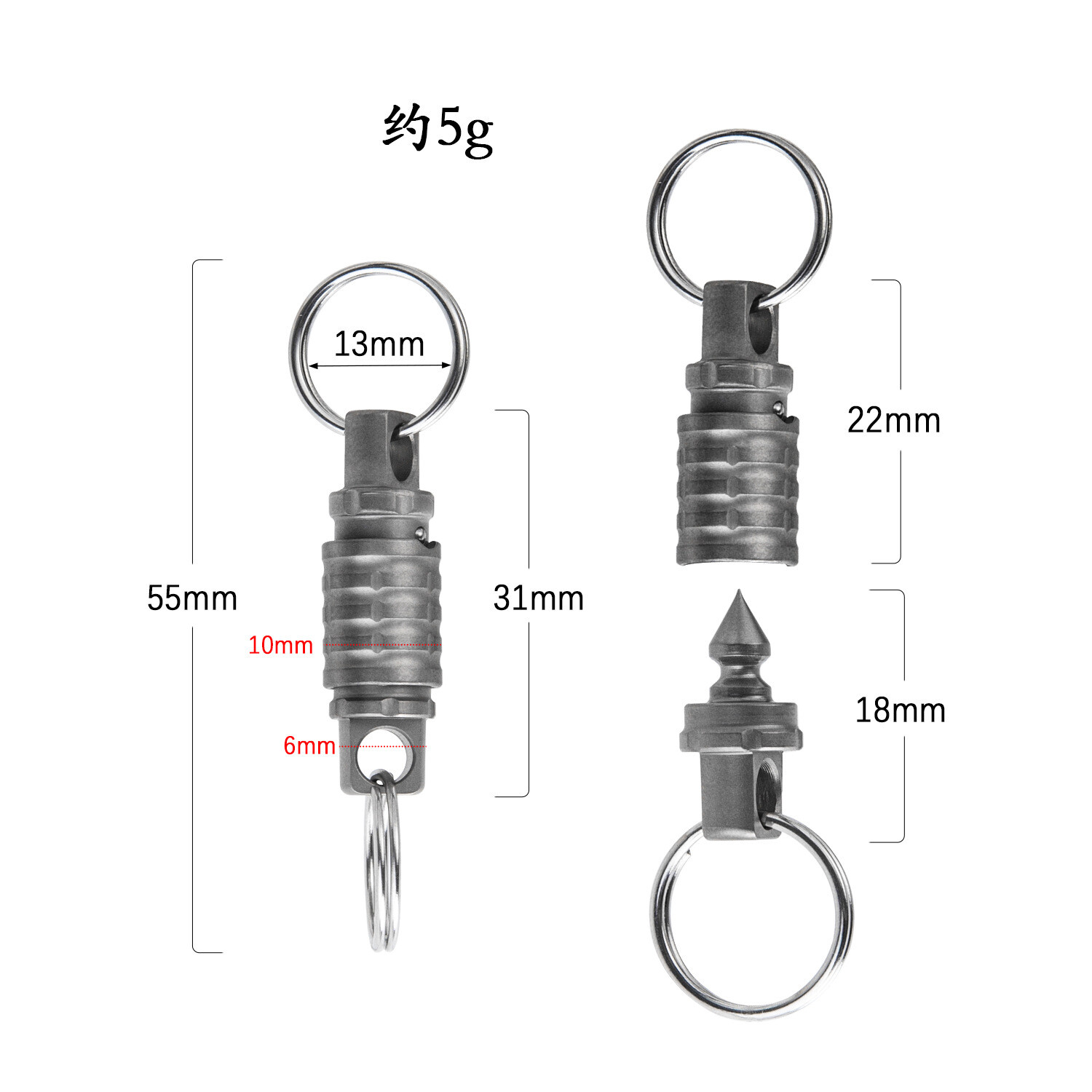 EDC Titanium Alloy 360 Degree Rotation Gimbal Keychain w/ Keyring Car Key chain