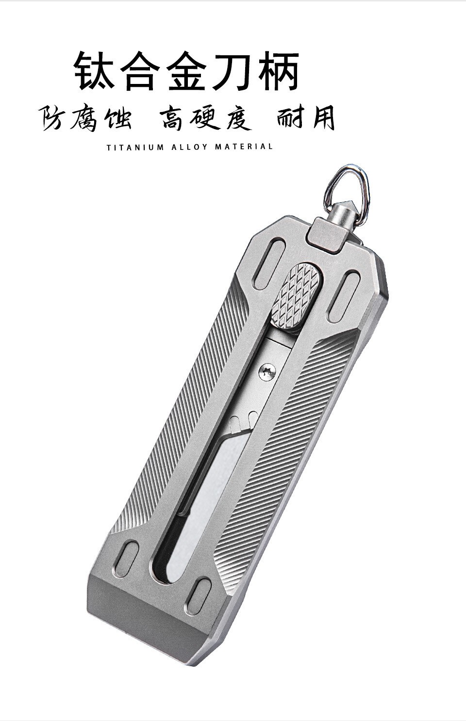EDC Titanium Alloy Pocket Tools Unpacking Camping Portable Outdoor Multi-Tools