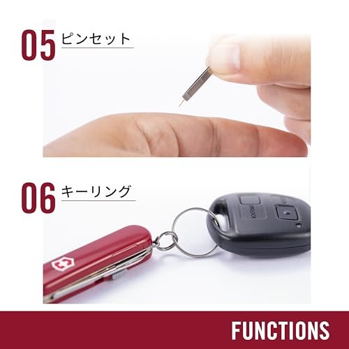 Victorinox Classic SD Swiss Army Knife Compact 7 Functions Swiss Made Pocket