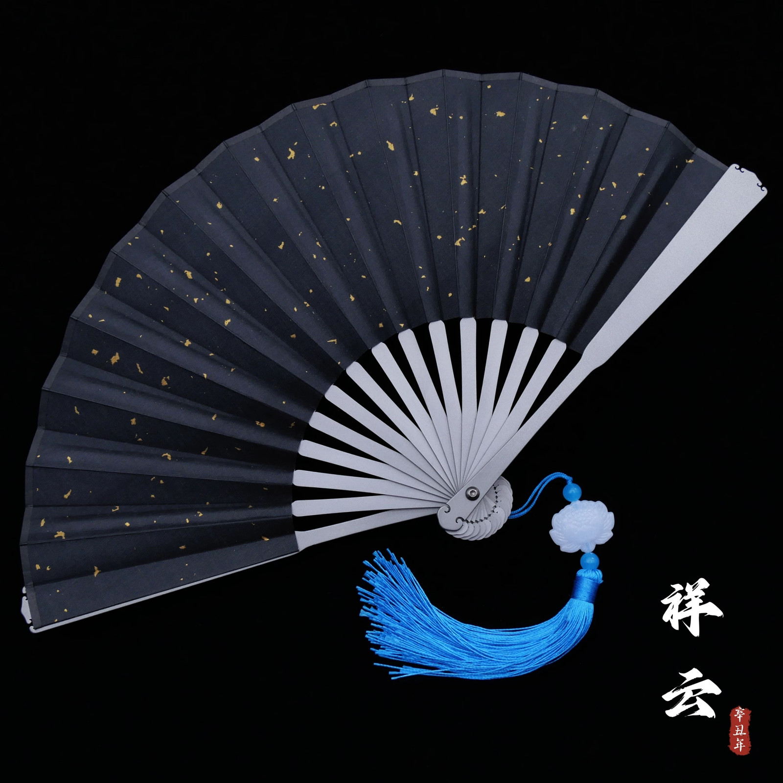 Kung Fu Tai Ji Titanium Alloy Folding Fan Martial Arts Portable Carving Gift