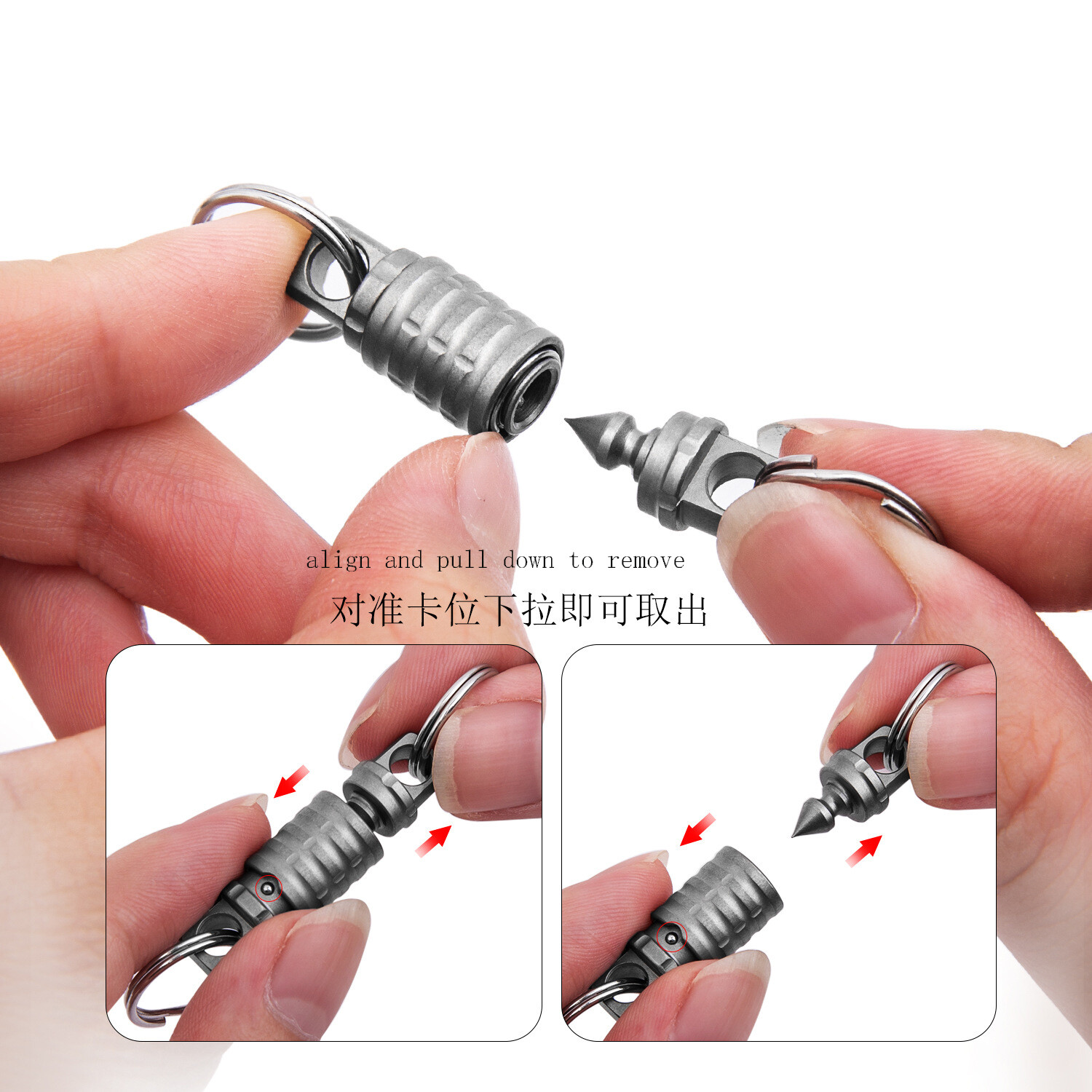 EDC Titanium Alloy 360 Degree Rotation Gimbal Keychain w/ Keyring Car Key chain
