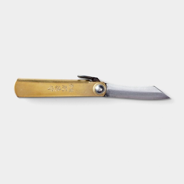 Pocket knife Higonokami brass scabbard Small size Total length 95mm