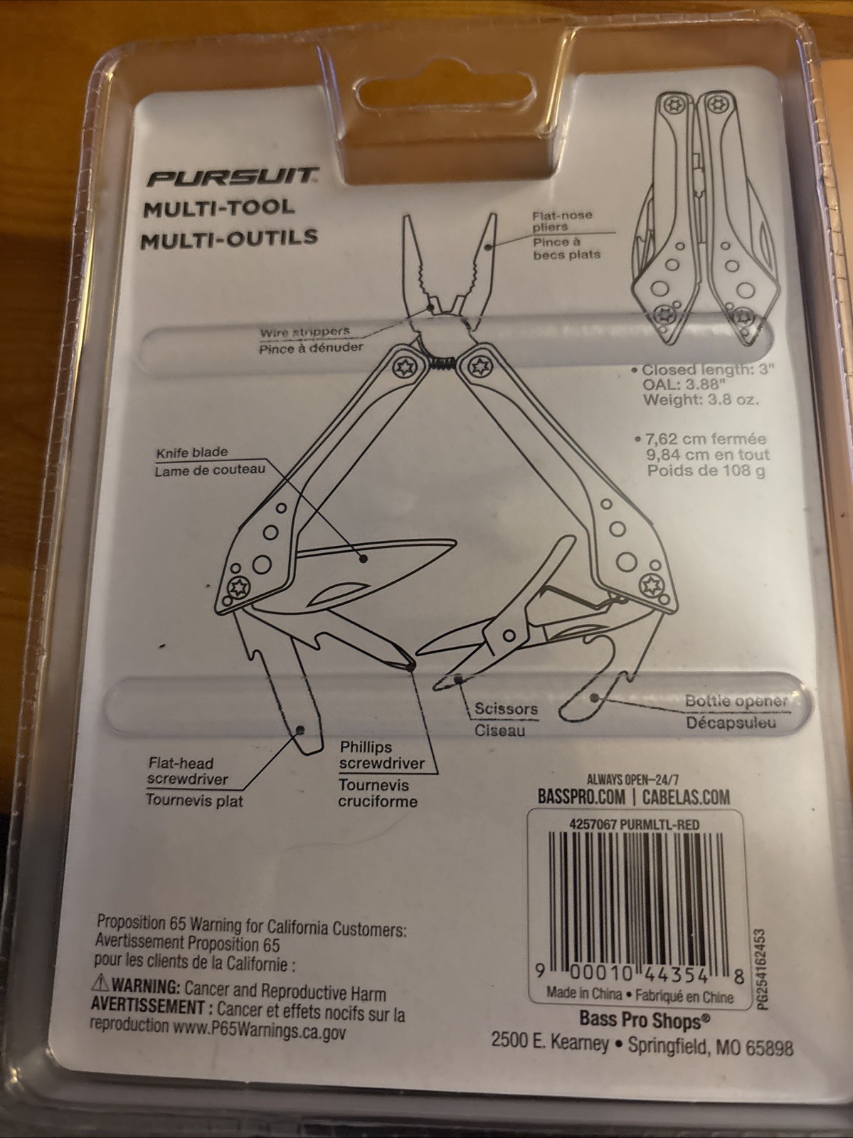 Set Of 2 PURSUIT Multi-tool RED 7-in-1 Stainless Steel Tools New Sealed