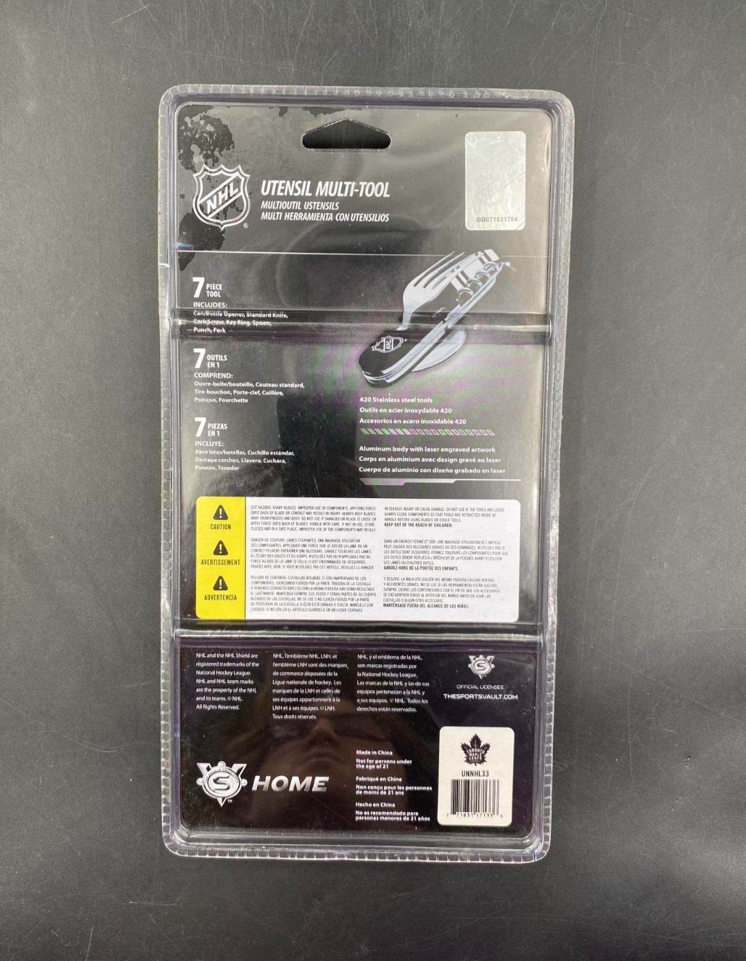 The Sports Vault NHL Toronto Maple Leafs Utensil Multi-Tool 7-Piece Tool – NEW