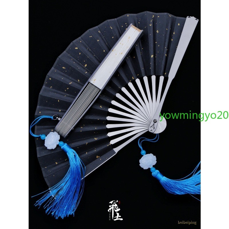6” Titanium Alloy Folding Fan Martial Arts Portable Carving Kung Fu Tai Ji NEW