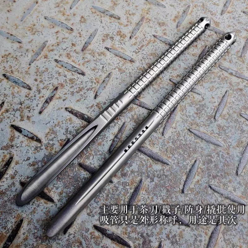 Solid Titanium Alloy Tea Knife Crowbar EDC Portable Tool Tactical