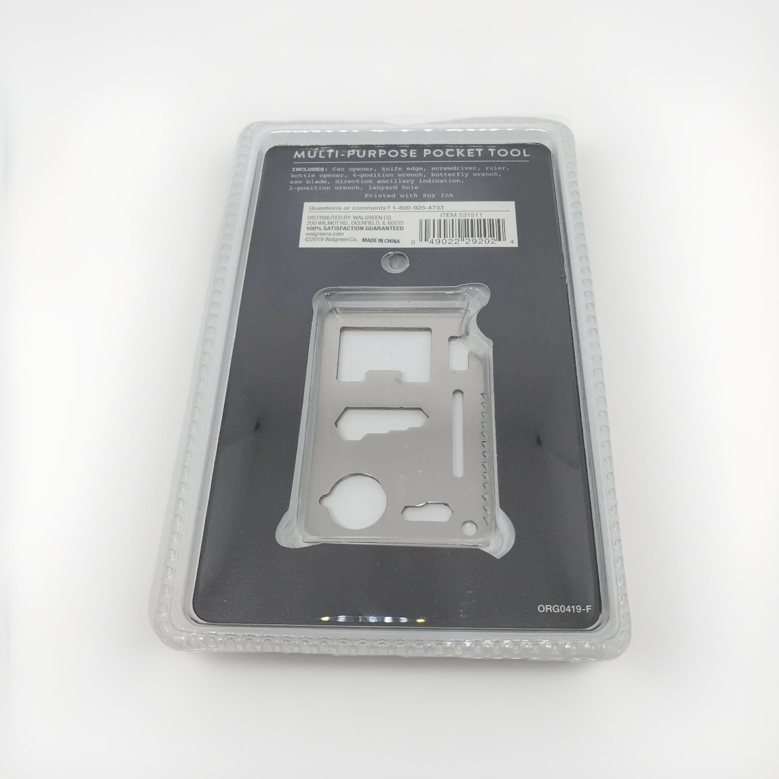 Brand New Dashing Multi-Purpose Pocket Tool