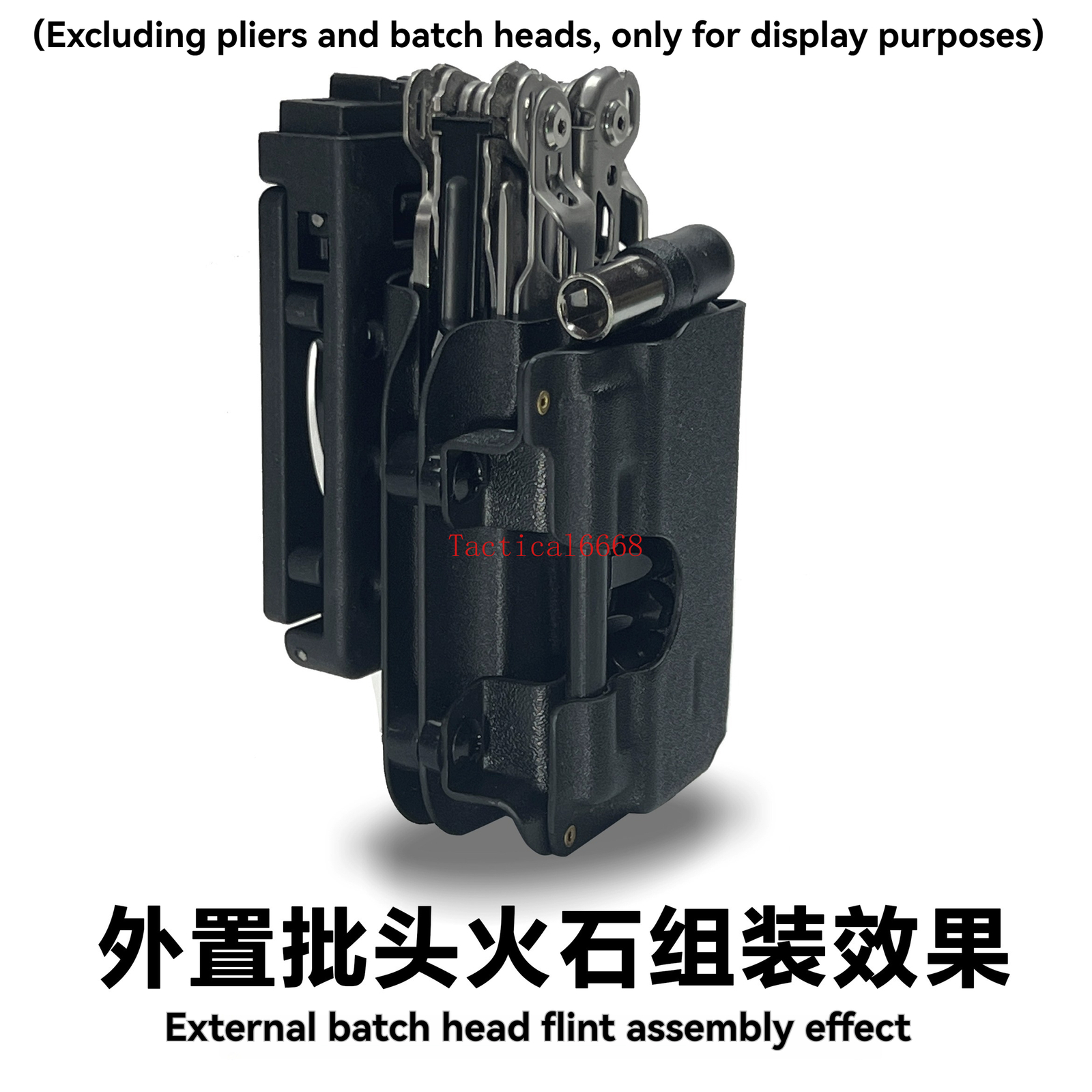 Quick-Release Tactical K Sheath DIY Multi-Function Tool Pliers Sleever Cover