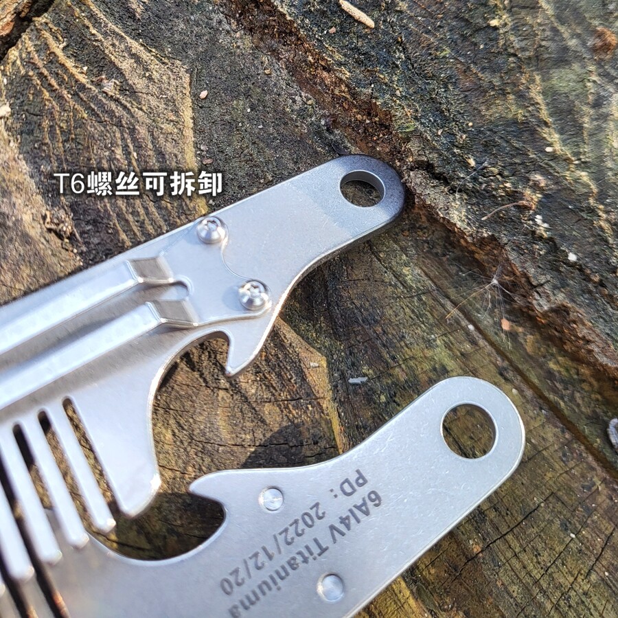 Titanium Alloy Tactical Small Comb Large Waves Healthy Skin Care Hair Beard