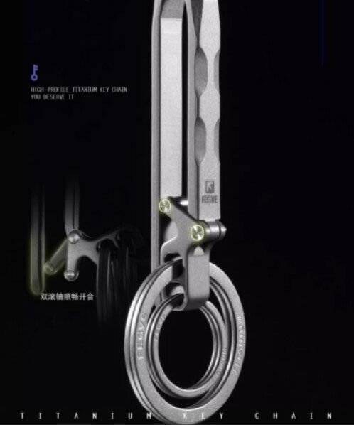 Titanium Alloy Quick Release Key Ring Keychain Belt Buckle Car Pendant EDC Tools