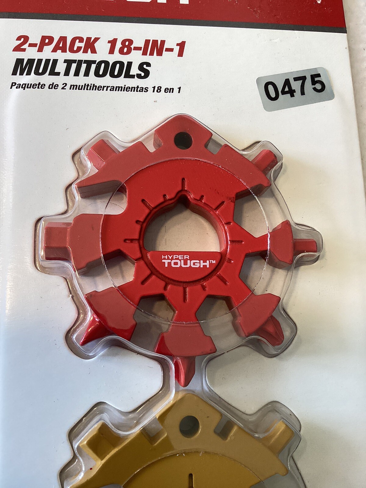 Wal-mart Hyper Tough 2-pack 18-in-1 Snowflake Multitools