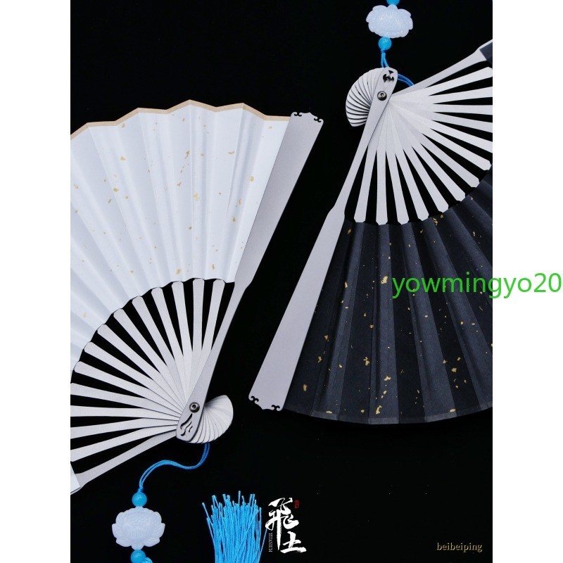 6” Titanium Alloy Folding Fan Martial Arts Portable Carving Kung Fu Tai Ji NEW