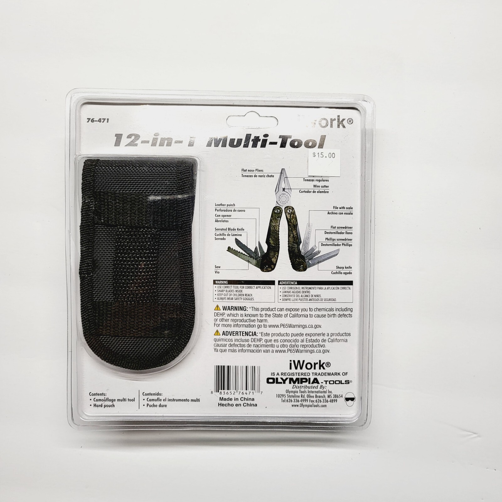 Olympia Tools / IWork 12 in 1 Multi-tool Camouflage New With Hard Belt Pouch