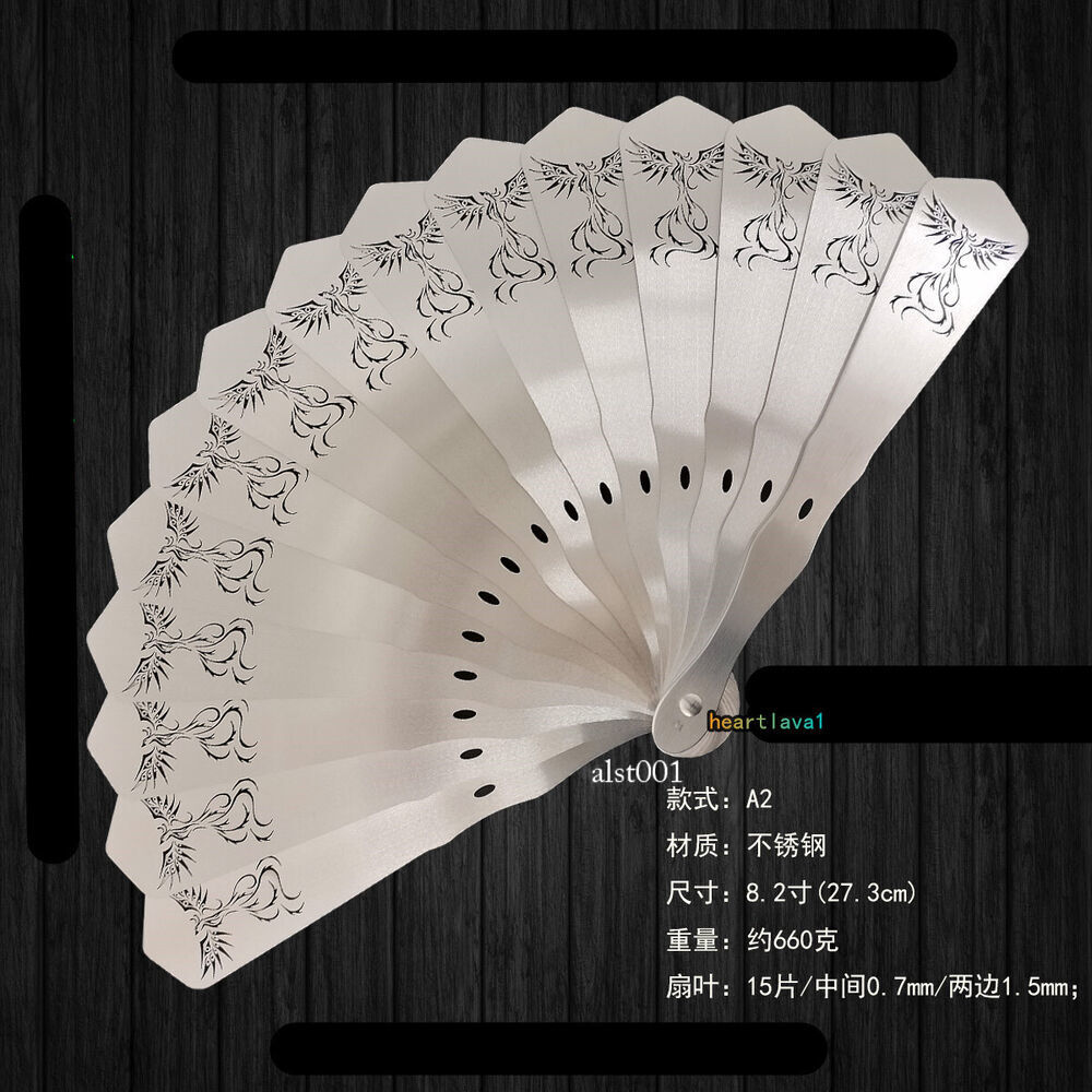 Stainless Steel Men’s Folding Fan Chinese Style Tai Chi Gifts Kung Fu Fan 1PC