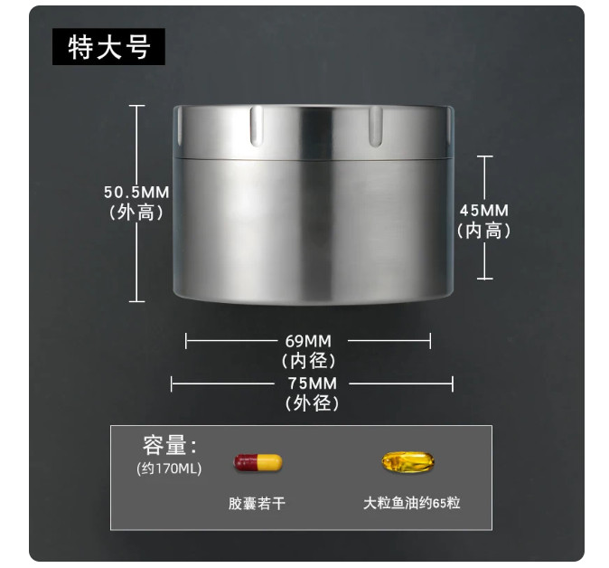 Titanium Alloy Lightweight Mini Medicine Box, Portable Storage, Large Capacity