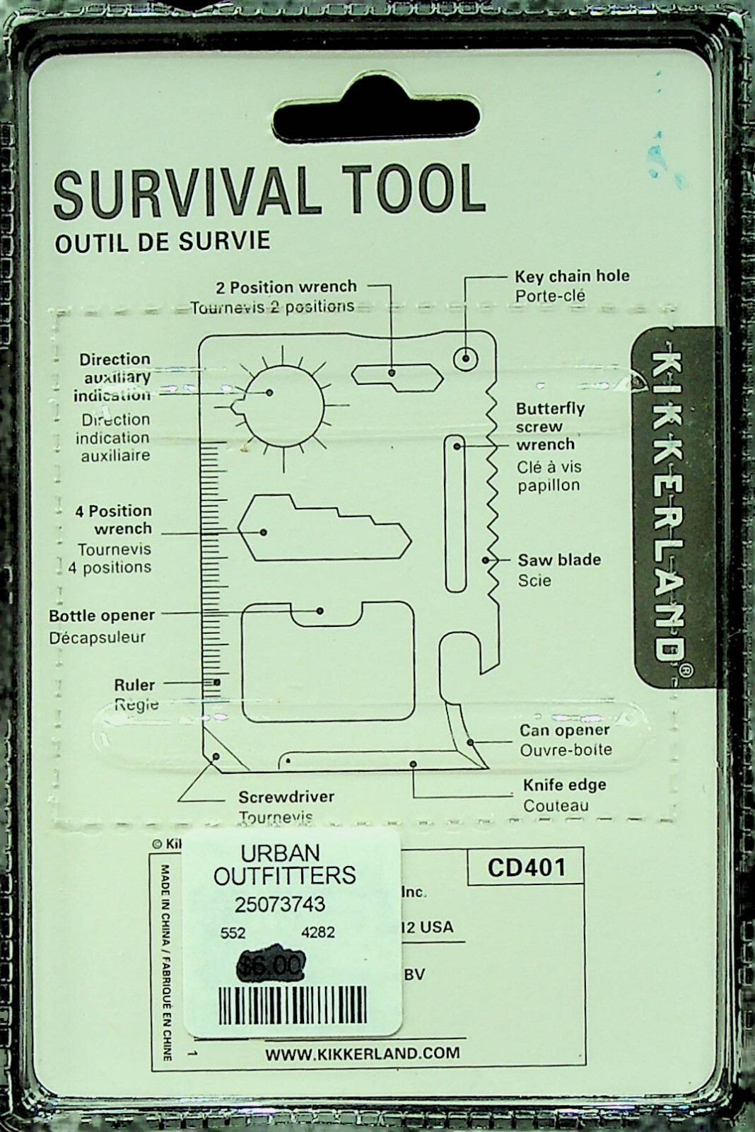 Kikkerland Classic Stainless Steel Survival Tool – 11 functions + pouch – New