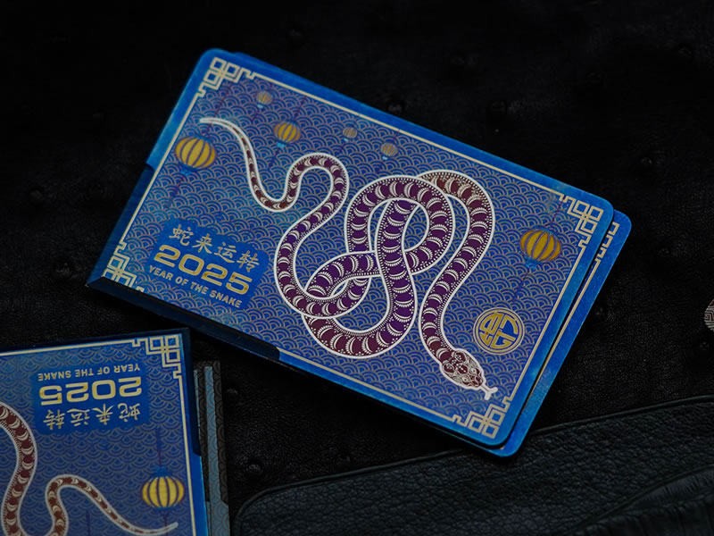 Titanium alloy EDC tool card 2025 Collector’s Edition China Snake Knife Card
