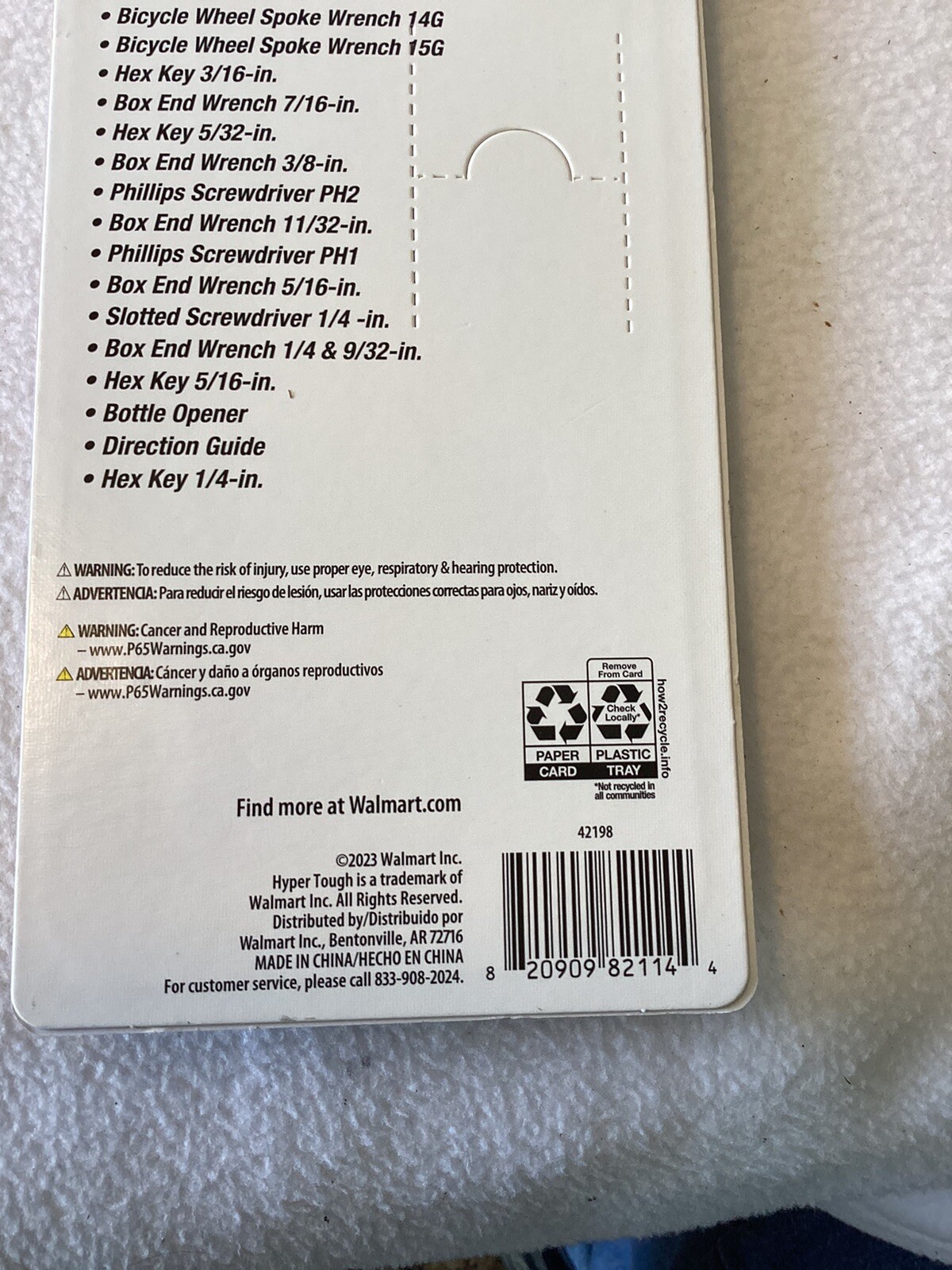 Wal-mart Hyper Tough 2-pack 18-in-1 Snowflake Multitools