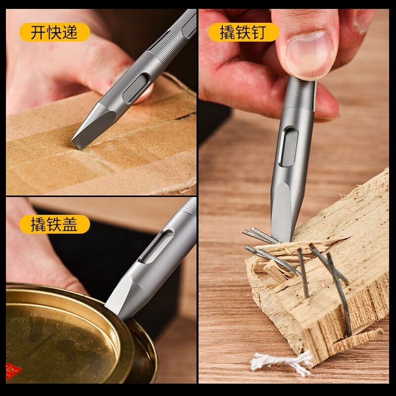 Hot EDC Solid Titanium Alloy Keychain Pry Bar Pendant Crowbar Outdoor Multi Tool