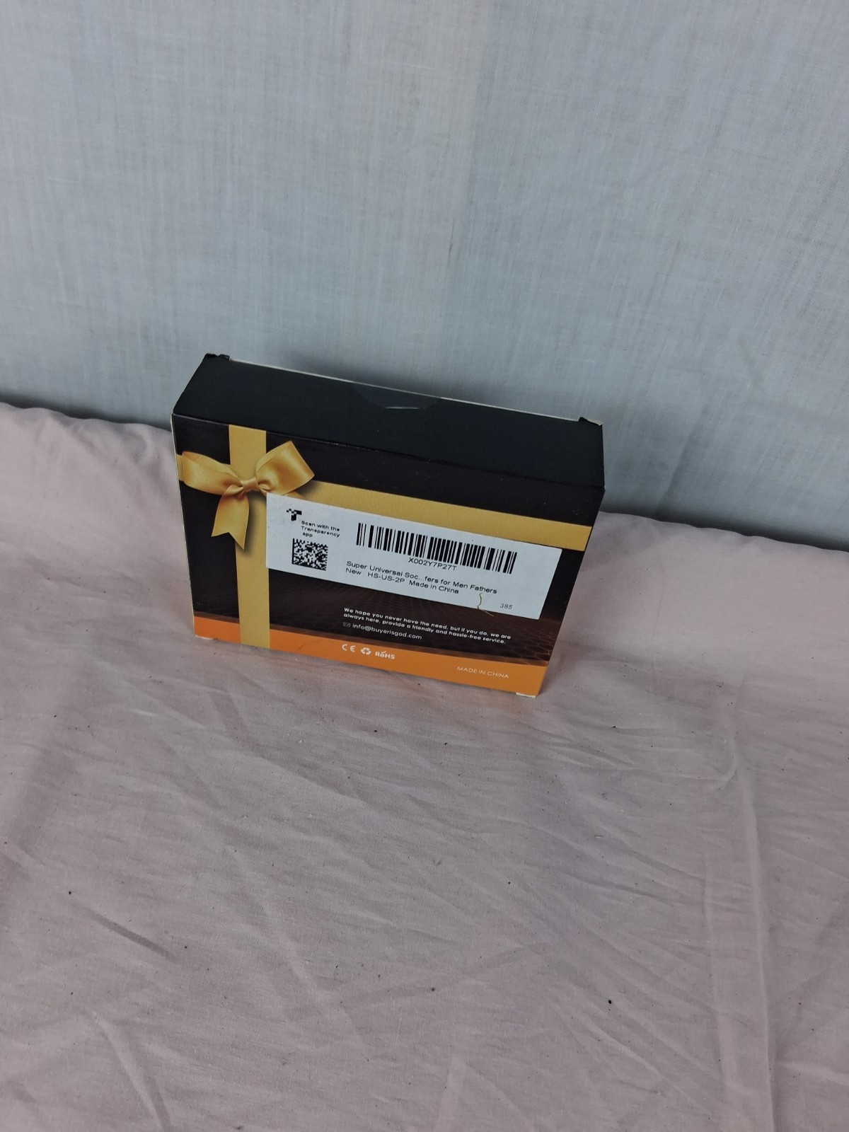 Super Universal Tool Socket Set – 2 Pack (MS24) New In Box