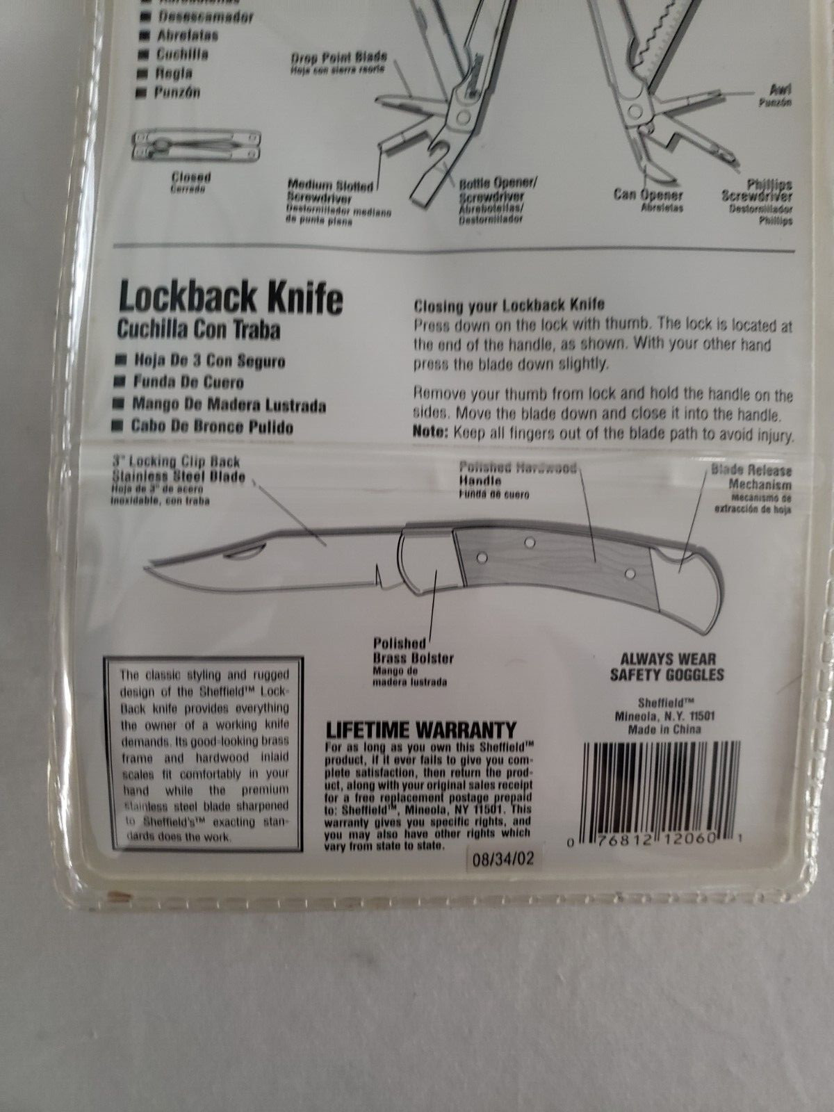 SHEFFIELD KNIFE & 14 IN 1 MULTI TOOL w BELT POUCH SET VTG 1990’s SEALED