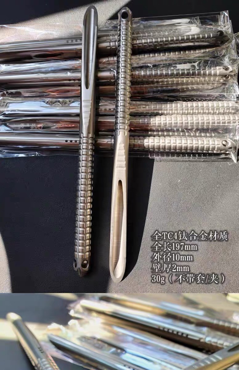 Solid Titanium Alloy Tea Knife Crowbar EDC Portable Tool Tactical