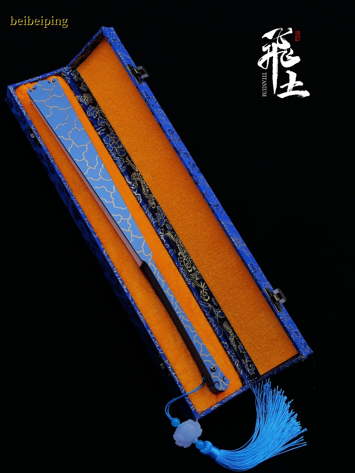 Titanium Alloy TC4 Folding Fan Carved Blue Metal Fan Bone Defense Tai Chi Fan